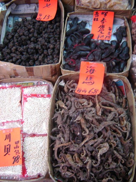 dried-food.jpg