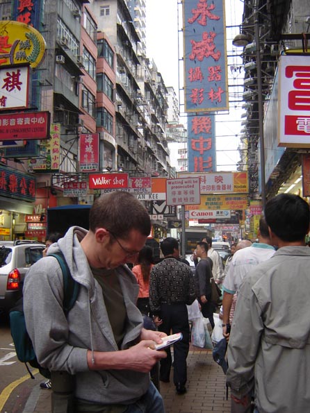 kowloon-neil-street.jpg